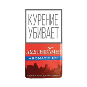 ТАБАК сиг. М.В. AMSTERDAMER Aromatic Ice 40гр.