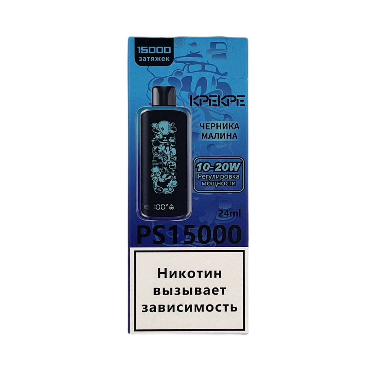 ATTACKER KPEKPE PS 15000 Черника малина 2%