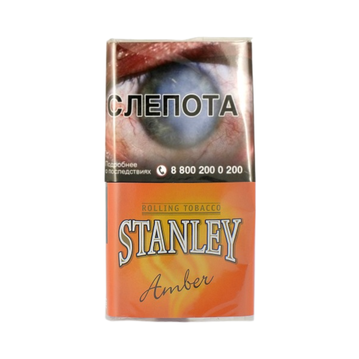 Табак сиг. STANLEY Amber 30 гр.
