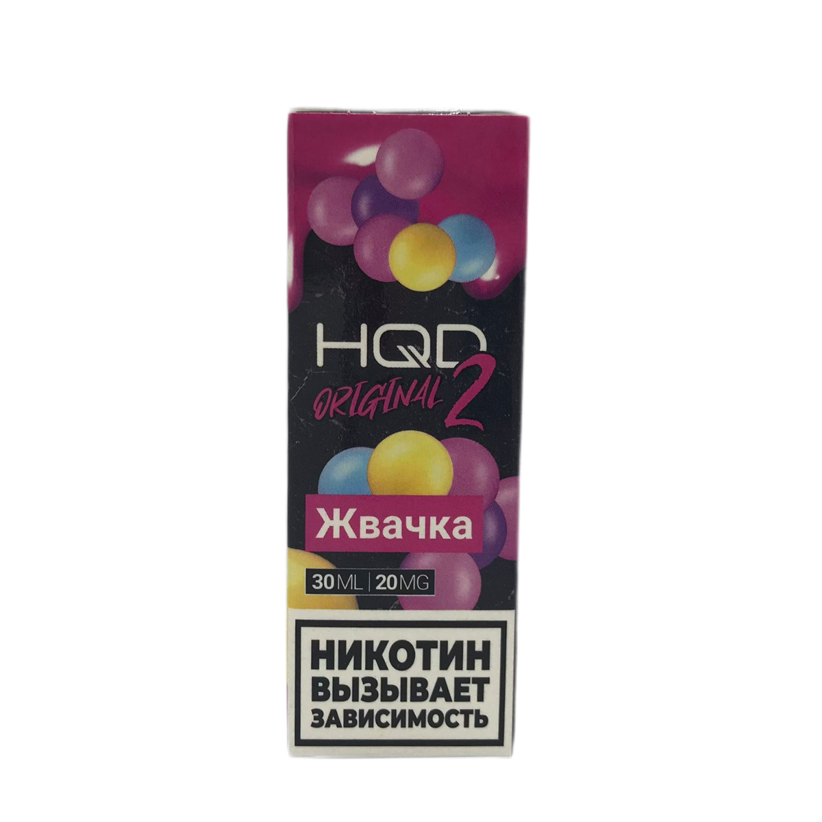 HQD 2 Жвачка 2%