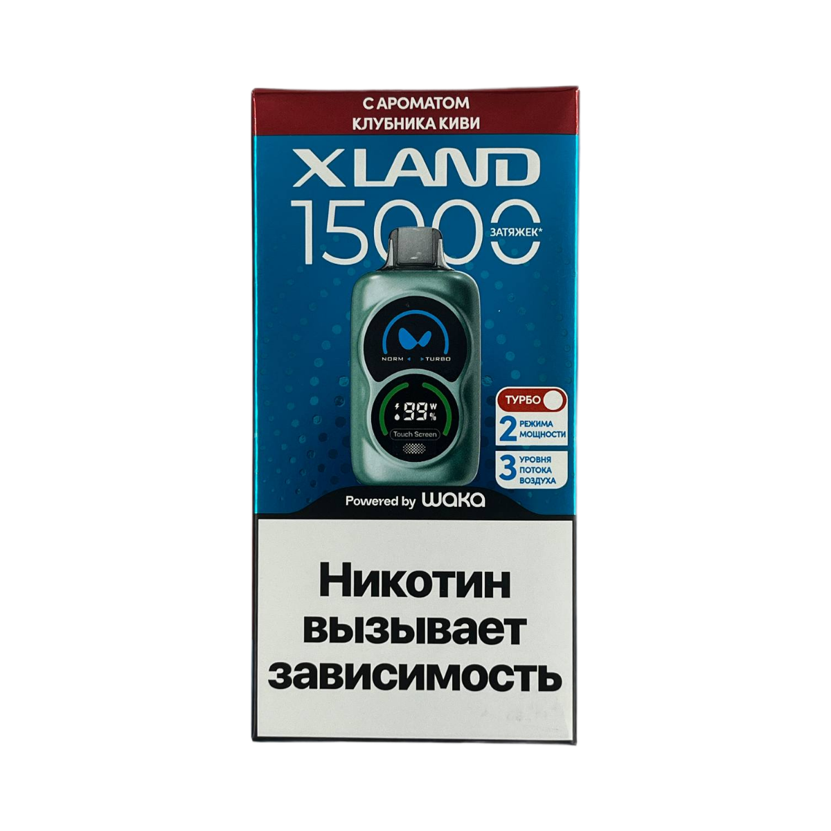 WAKA XLAND 15000 Клубника киви 2%