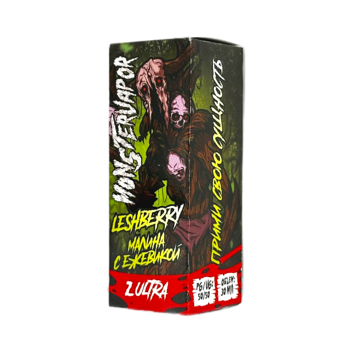 MONSTERVAPOR 2 Ultra LESHBERRY Малина с ежевикой 30мл.20мг.