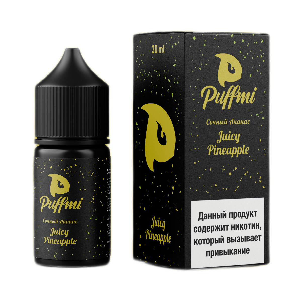 PUFFMI Сочный ананас 30мл.20мг.