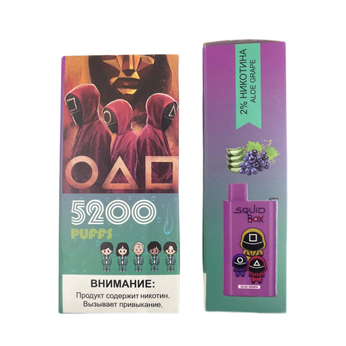 R AND M Squid Box 5200 Алоэ виноград 2%