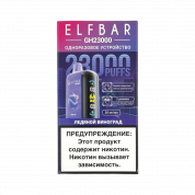 ELFBAR 23000 GH PLANET Ледяной виноград 2%