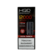 HQD GLAZE 12000 Кола лимон 2%