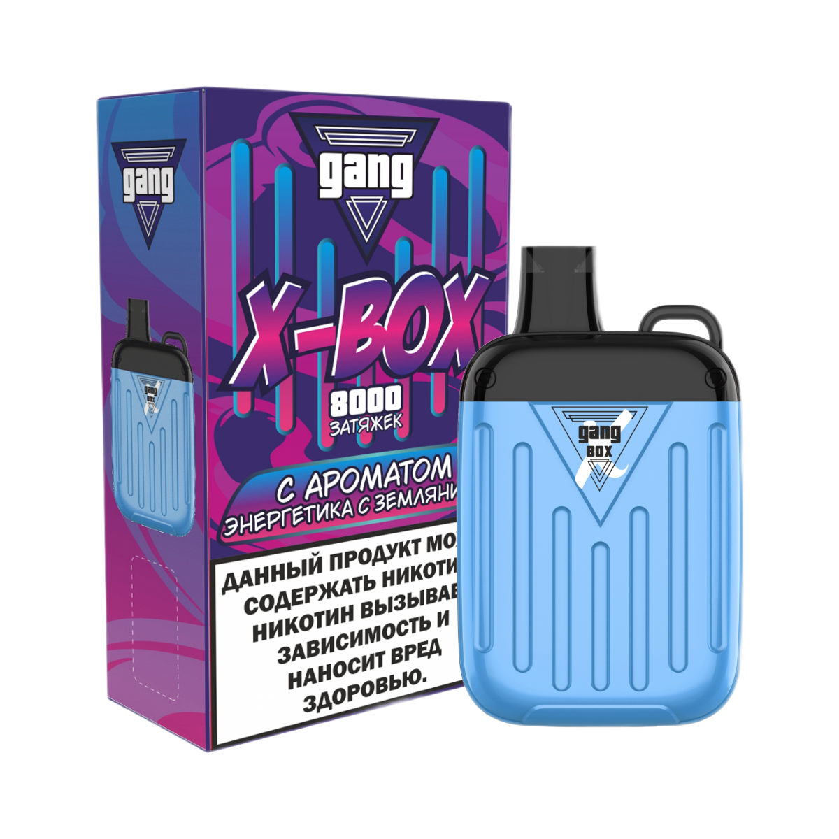 GANG X BOX 8000 Энергетик земляника 2%