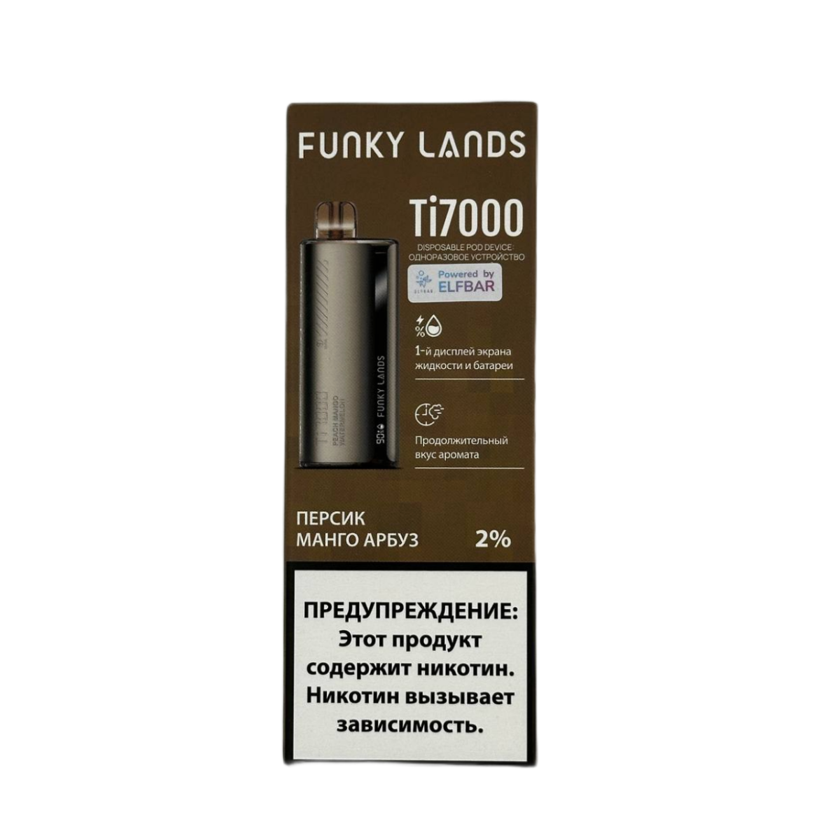 LOST MARY X ELFBAR TI 7000 Персик манго арбуз 2%