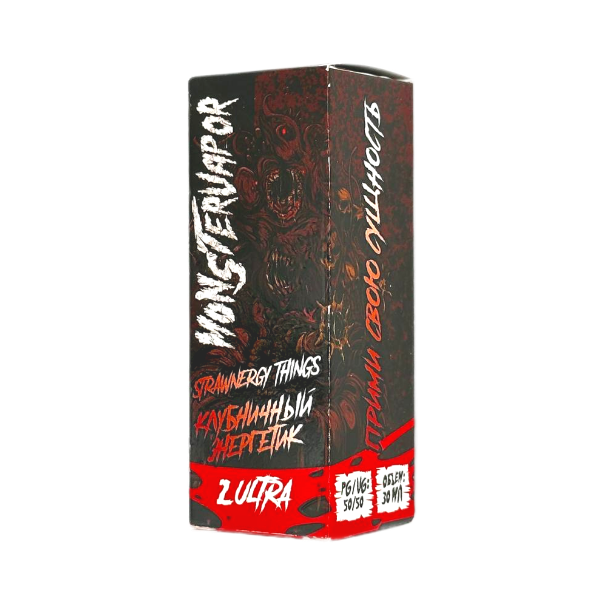 MONSTERVAPOR 2 Ultra STRAWNERGY THINGS Клубничный энергетик 30мл.20мг.