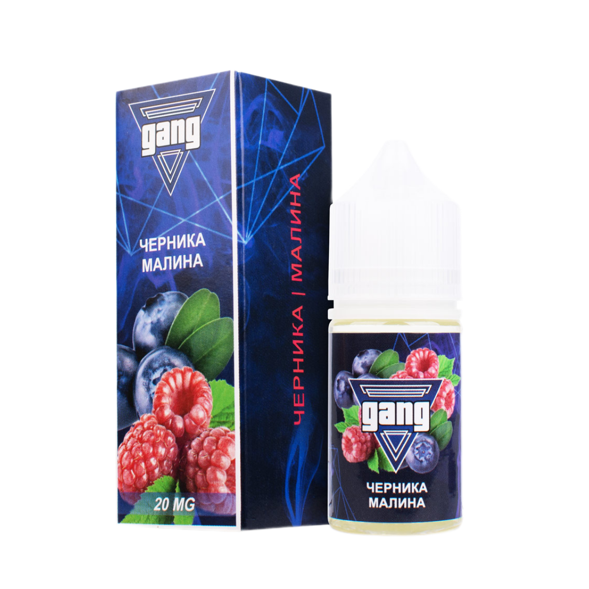 GANG Черника малина 30мл 2%