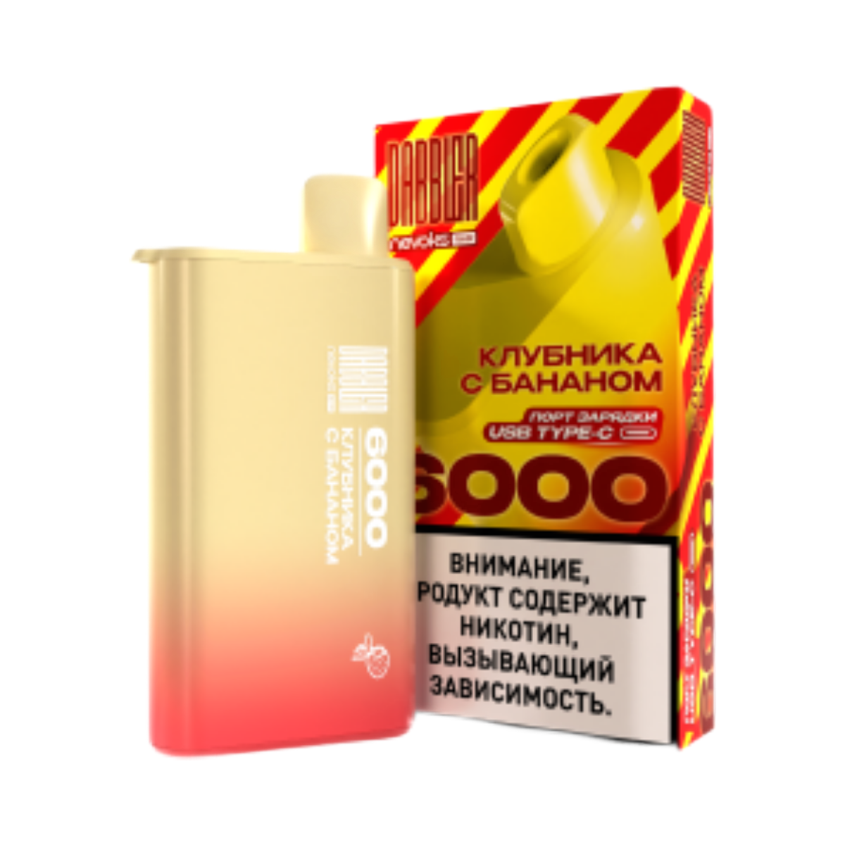 BRUSKO DABBLER 6000 Клубника с бананом 2%