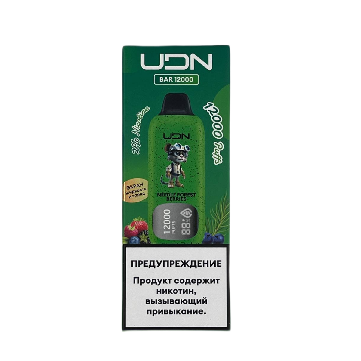 UDN BAR 12000 Игольчатые лесные ягоды 2%