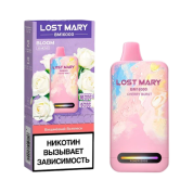 LOST MARY BM 16000 BLOOM Вишневый всплеск 2%