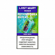 LOST MARY MIXER 20000 Микс мята 2%