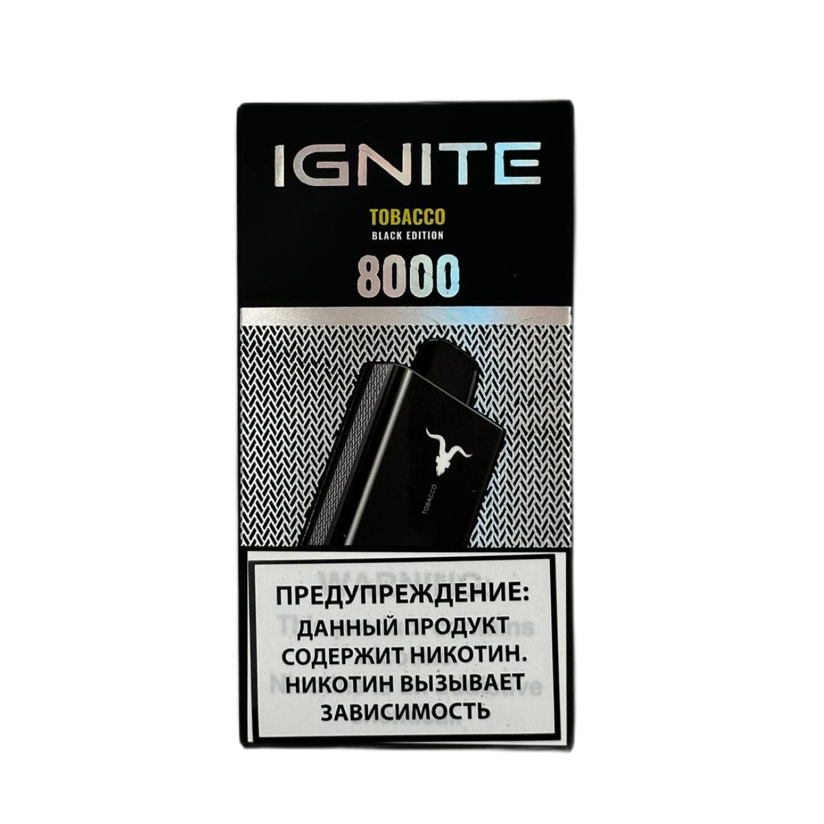IGNITE V 80 8000 Табак 2%