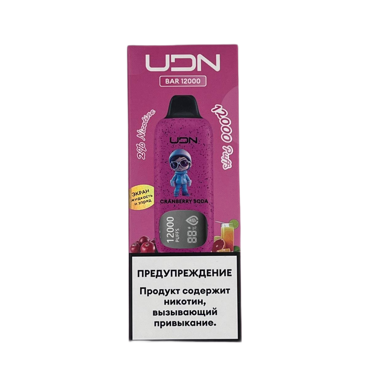 UDN BAR 12000 Клюквенная содовая 2%
