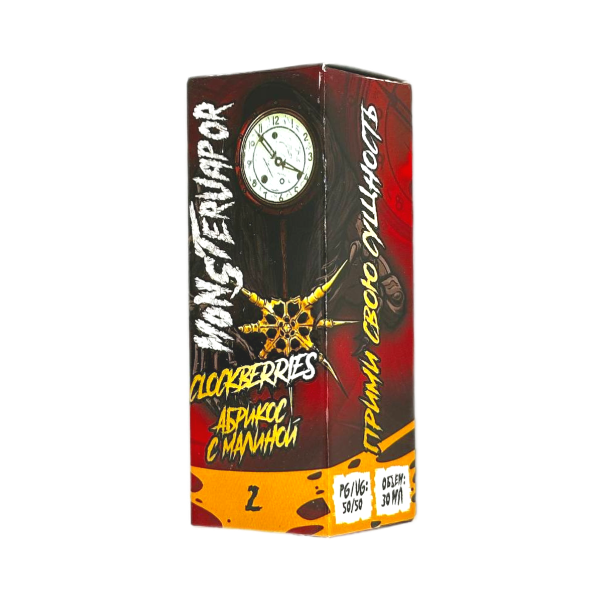 MONSTERVAPOR CLOCKBERRIES Абрикос с малиной 30мл.20мг.