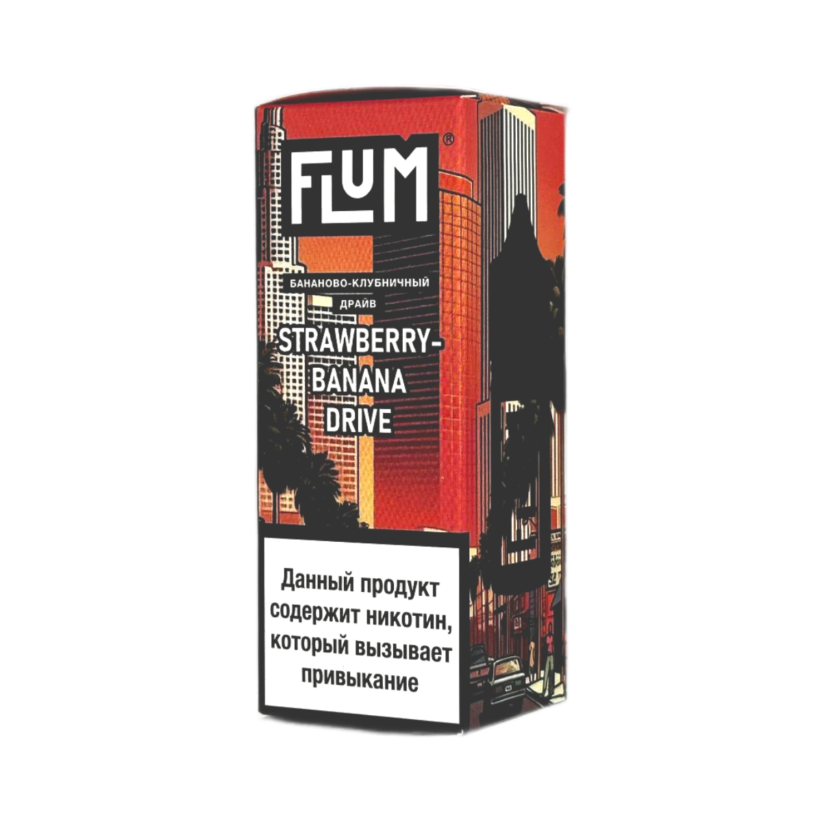 FLUM GTA Бананово клубничный драйв 2%