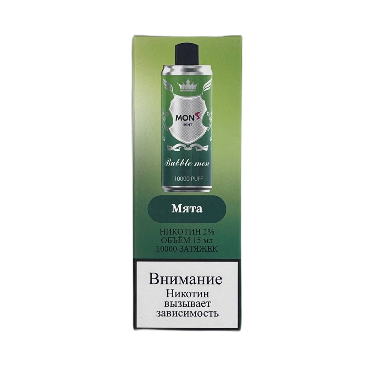 BUBBLE MON 10000 Мята 2%