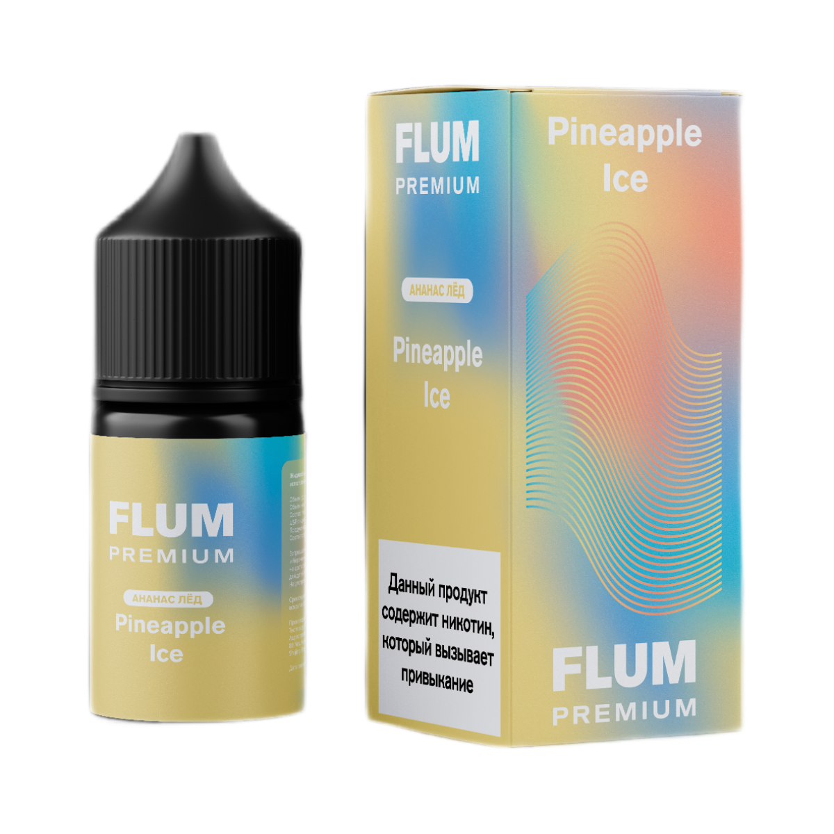 FLUM PREMIUM Ананас лёд 2%