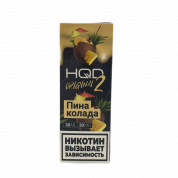 HQD 2 Пина колада  2%