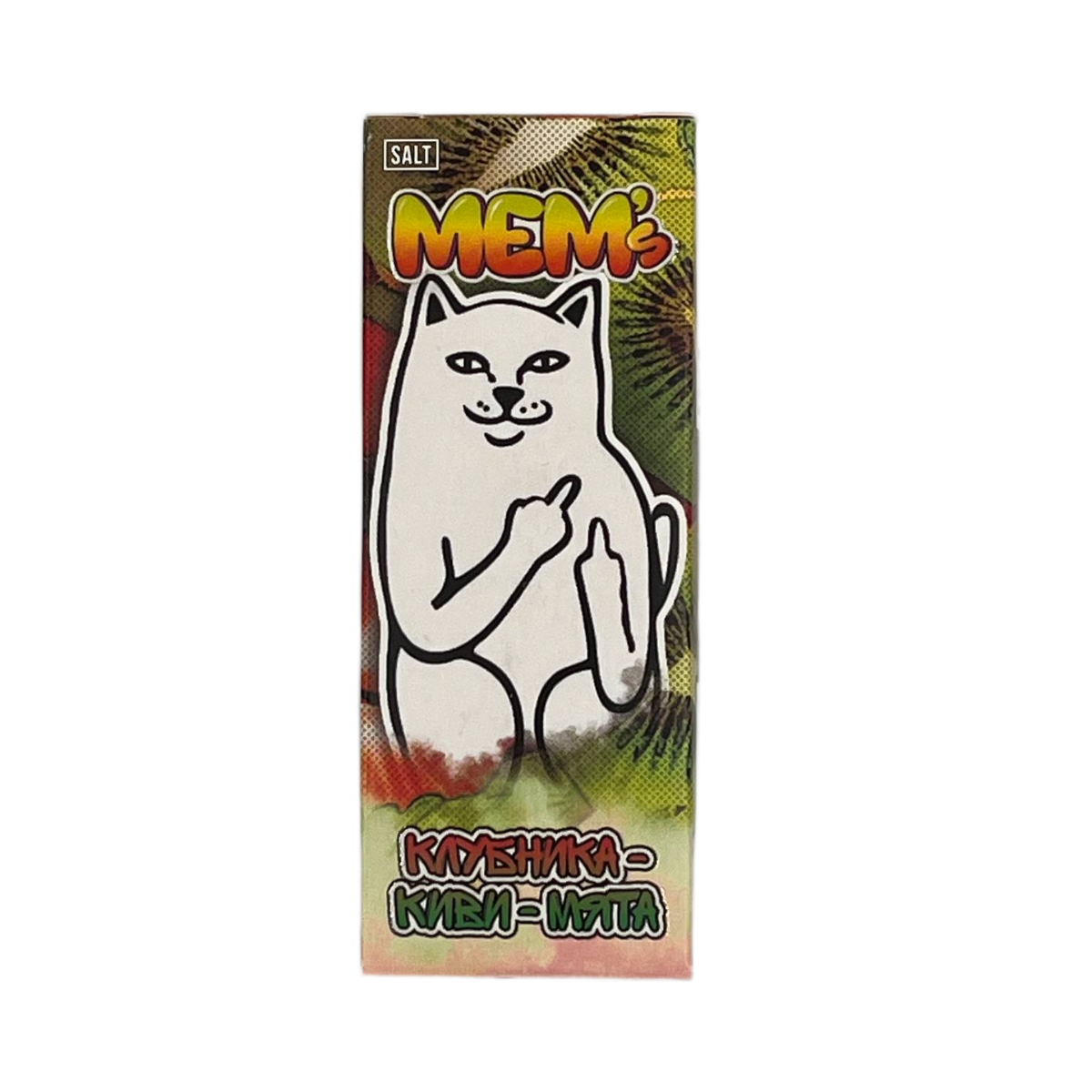 Mem`s Клубника киви мята 30мл.20мг.