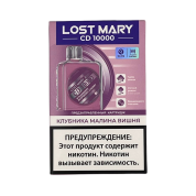 Картридж LOST MARY CD 10000 Клубника малина вишня 2%