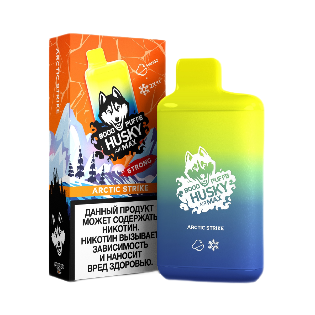 HUSKY AIRMAX 8000 Спелый манго 2%