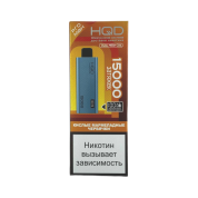 HQD ULTIMA PRO MAX 15000 Кислые мармеладные червячки 2%