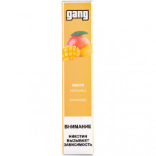 GANG Манго 2% 800 Затяжек