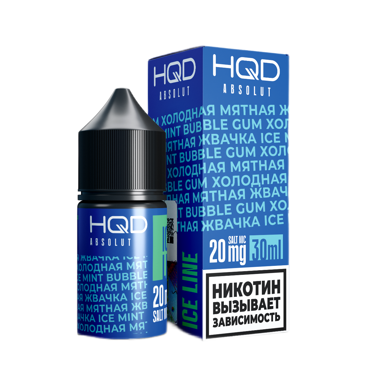 HQD ABSOLUT ICE LINE Холодная мятная жвачка 2%