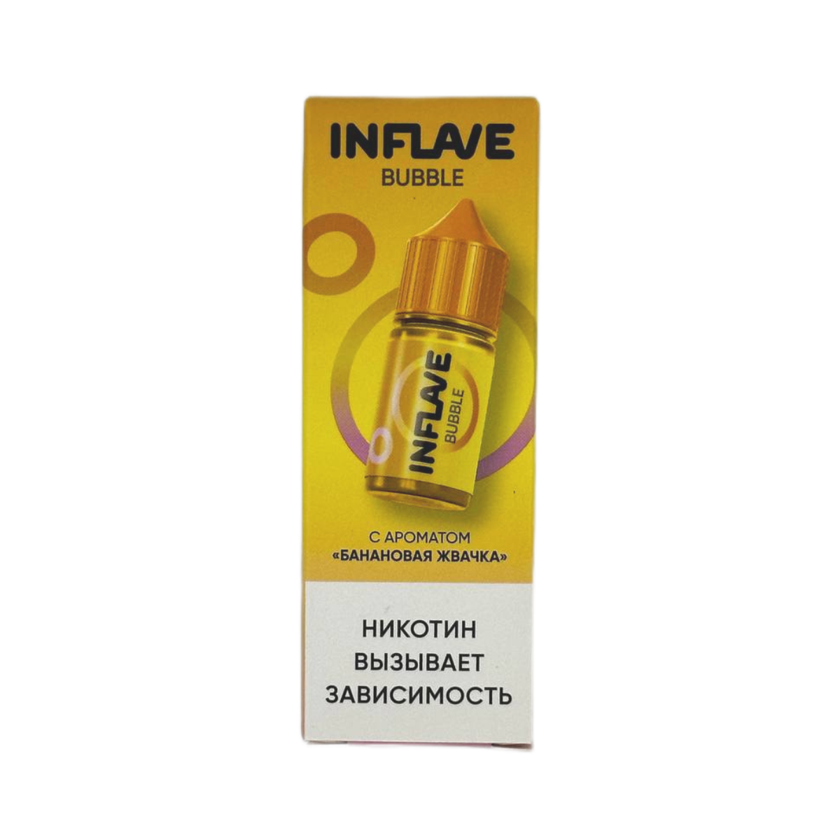 INFLAVE BUBBLE Банановая жвачка 30мl. 2%