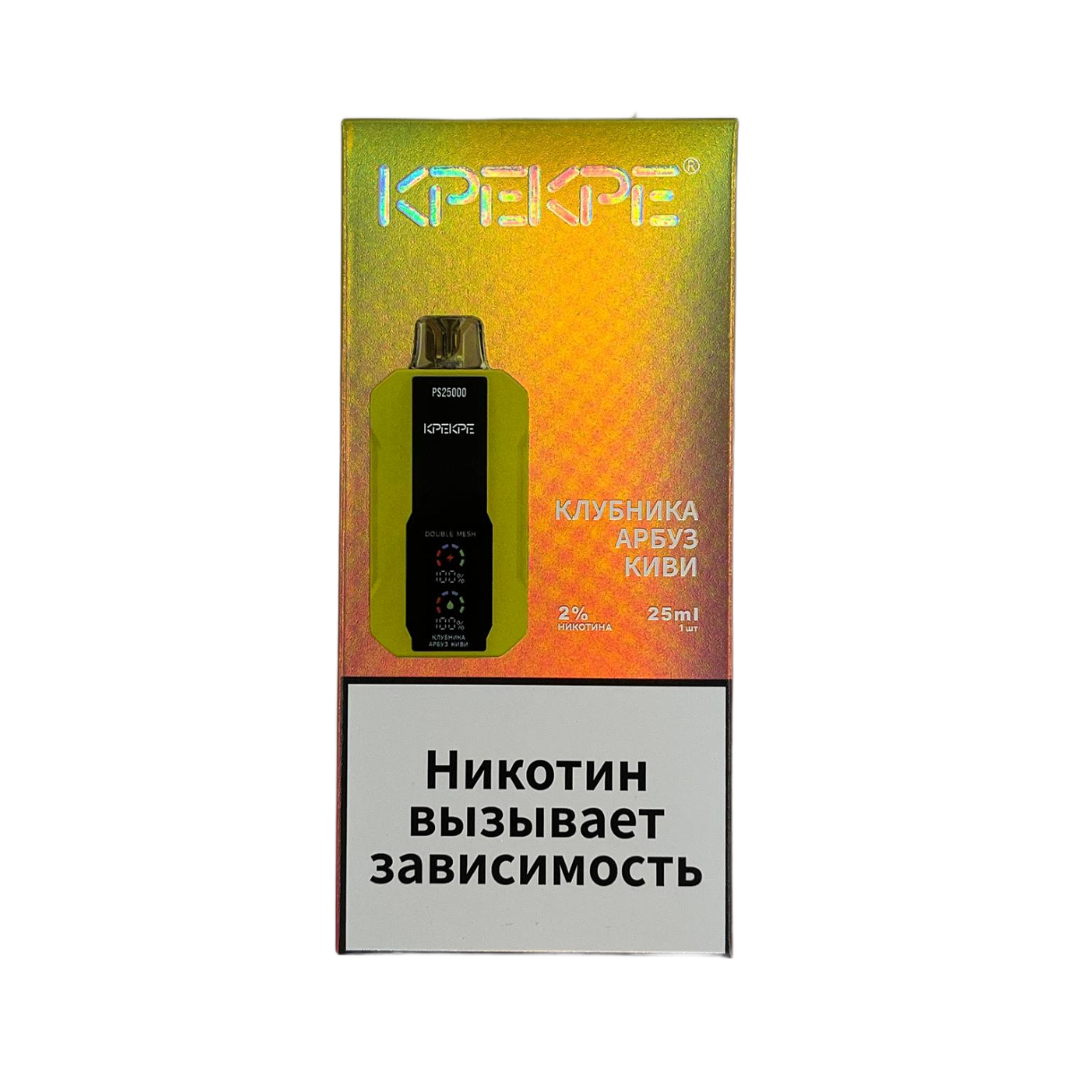 ATTACKER KPEKPE PS 25000 Клубника арбуз киви 2%