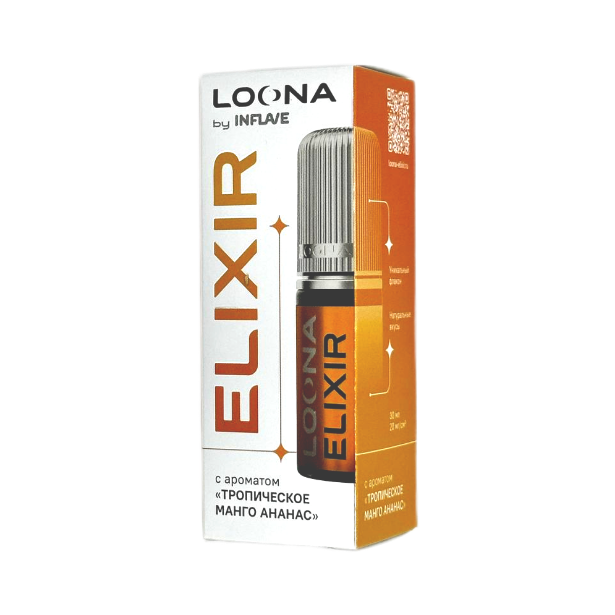 INFLAVE LOONA ELIXIR Тропический манго ананас 30мл.20мг.