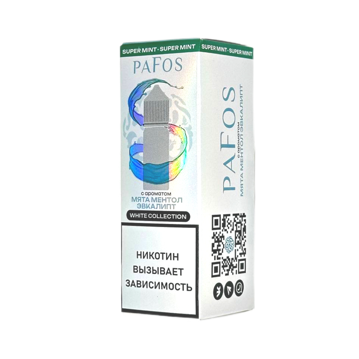 PAFOS WHITE Мята ментол эвкалипт 30мл.20мг. Soft