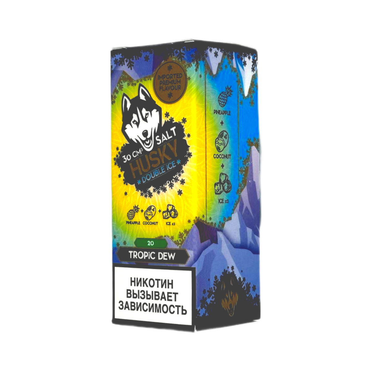 HUSKY SALT double  ICE Пина колада 30мл.20мг.