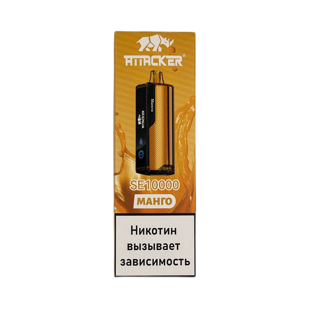 ATTACKER SE 10000 Манго 2%