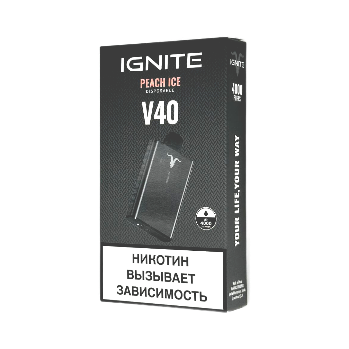 IGNITE V 40 4000 Персик лед 2%