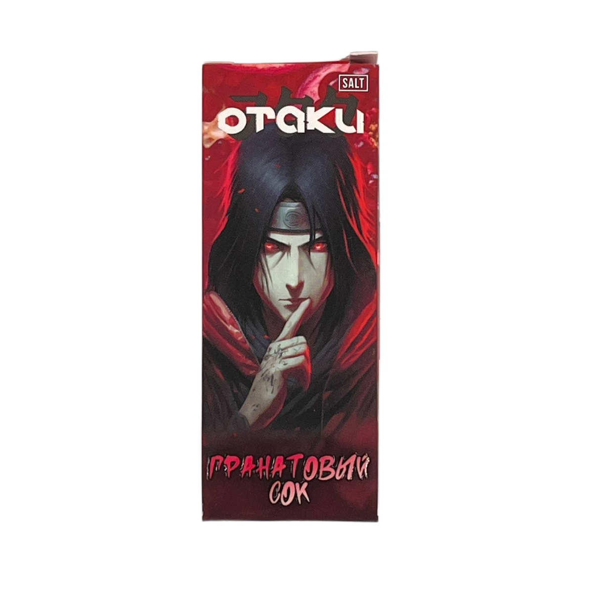 OTAKU Гранатовый сок 30мл.20мг.