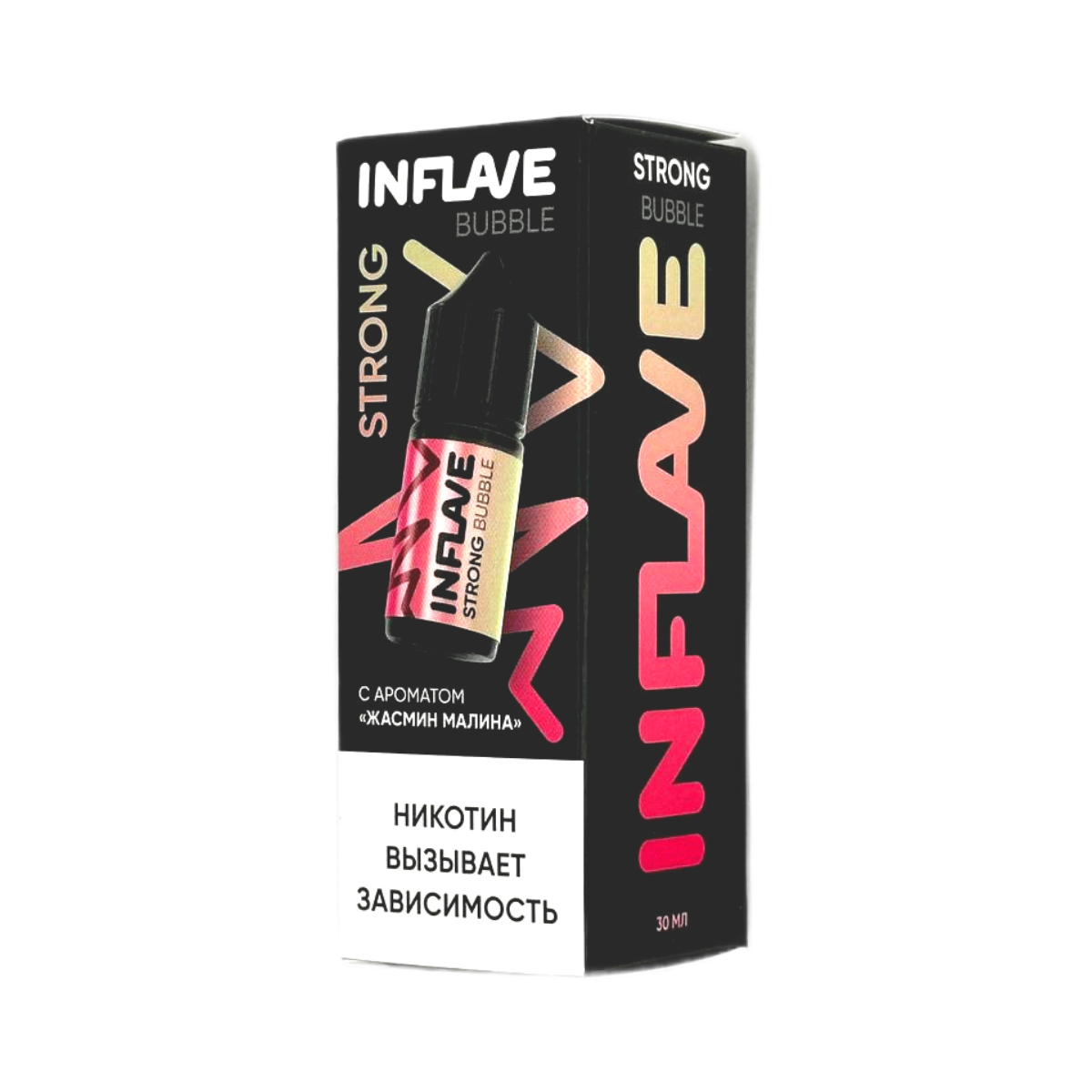 INFLAVE BUBBLE Strong Жасмин малина 30мл.20мг.