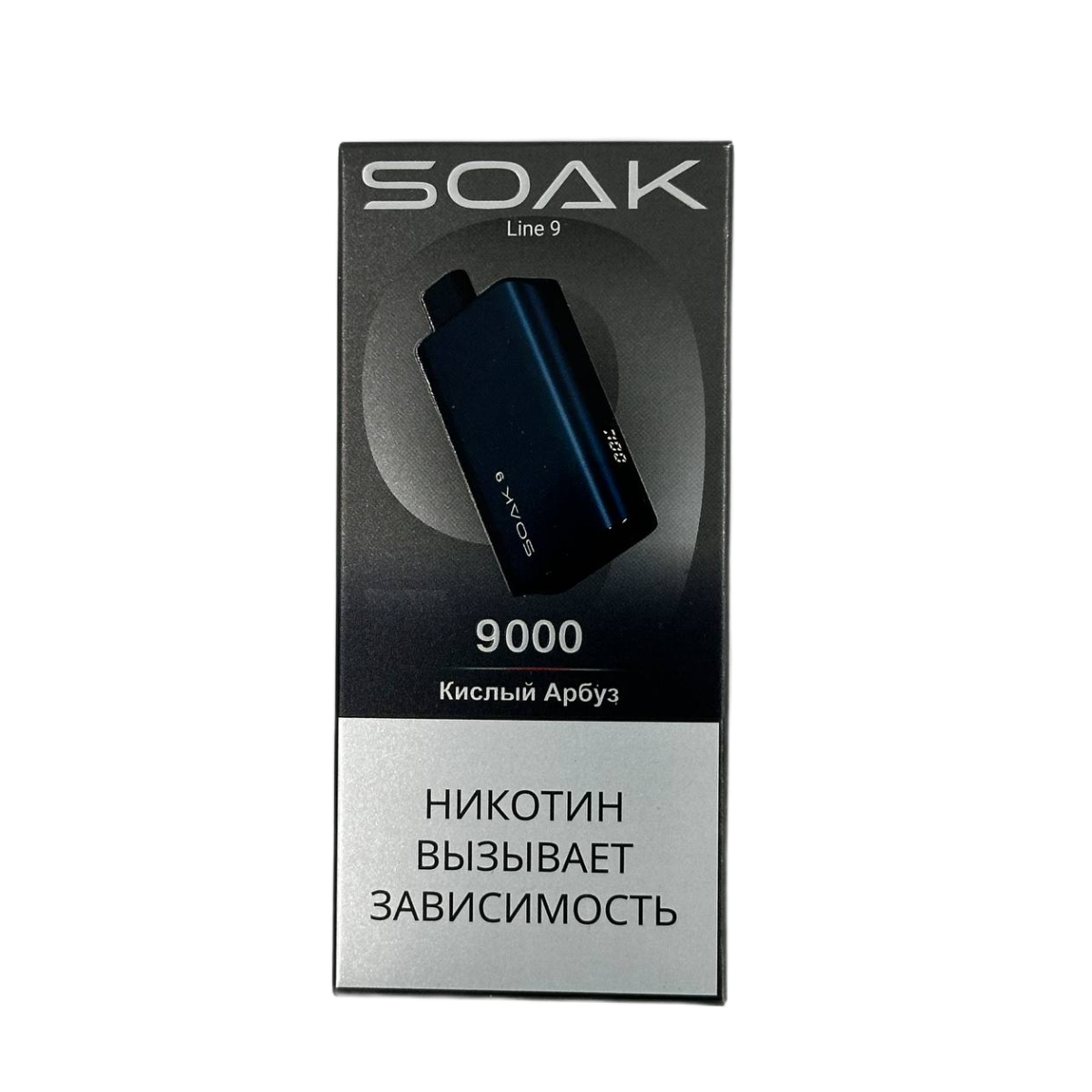 SOAK 9 LINE 9000 Кислый арбуз 2%