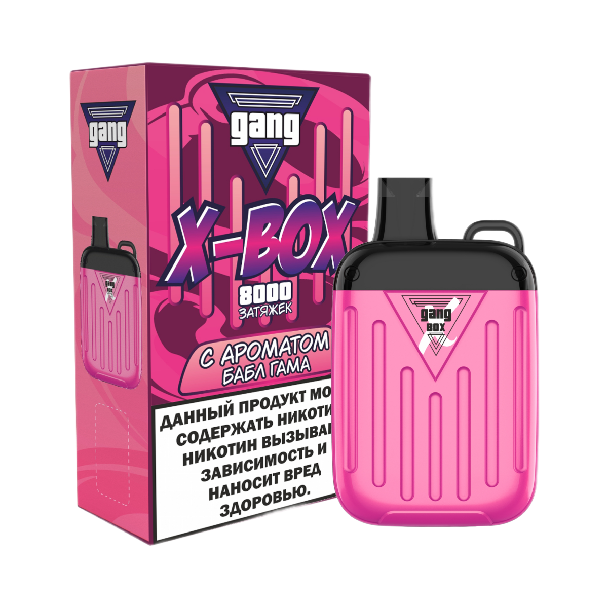 GANG X BOX 8000 Бабл гам 2%