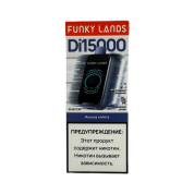 FUNKY LANDS 15000 Фиалка и мята 2%