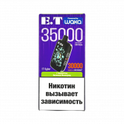 WAKA ET CYBER 35000 Зеленый виноград 2%