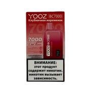 YOOZ BC 7000 Клубничное мороженое 2%