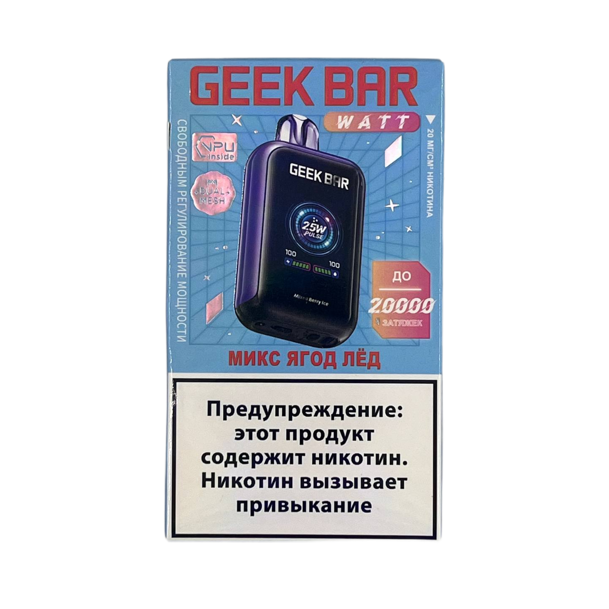GEEK BAR WATT 20000 Микс ягодный лед 2%
