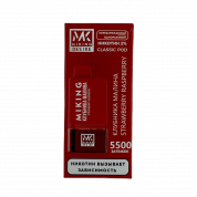 MIKING DESIRE + картр. 5500 зат. Клубника малина 2%