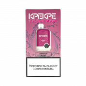 ATTACKER KPEKPE PRO 10000 Арбузный якульт 2%