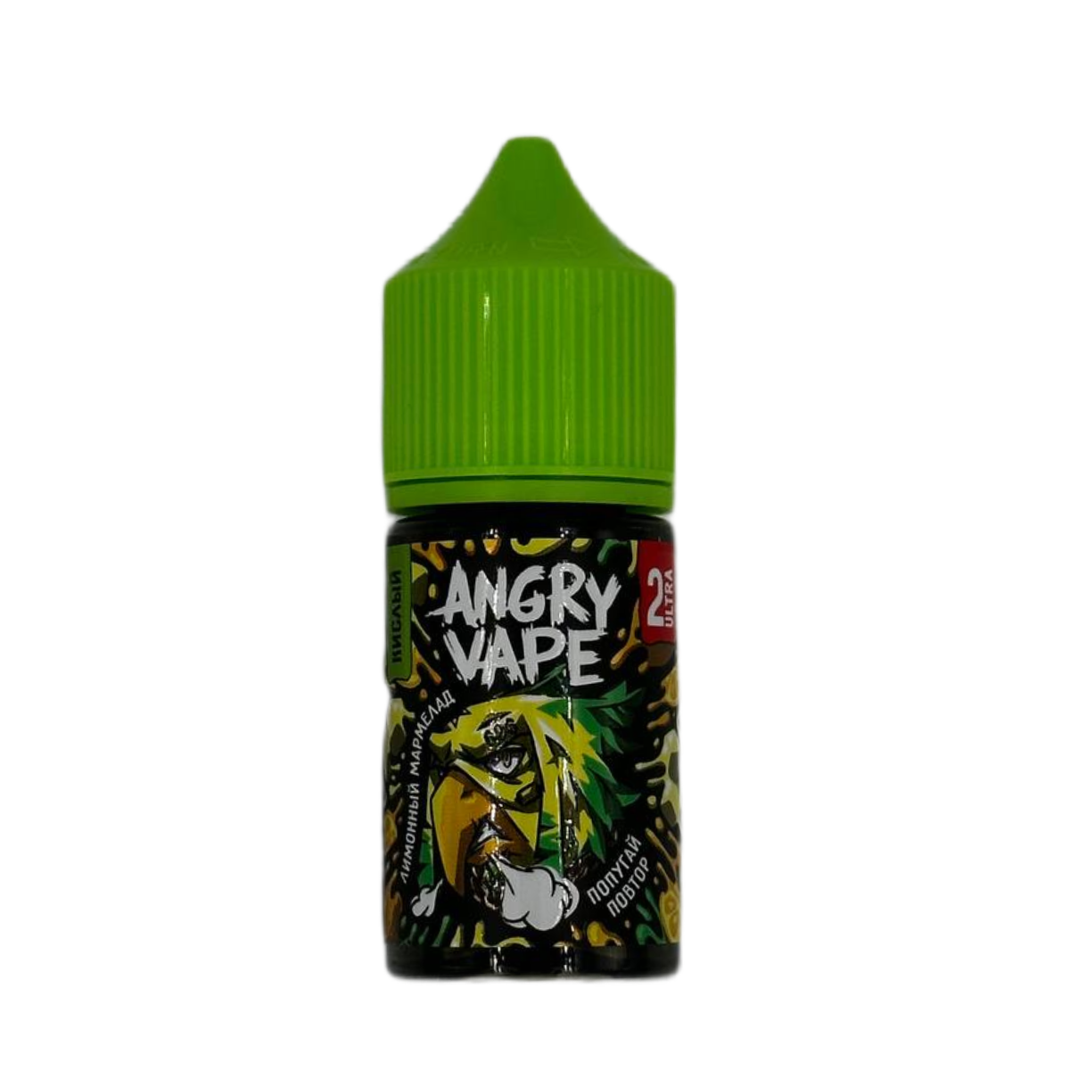 Angry Vape Salt Ultra Попугай Повтор (лимонный мармелад) 30мл 2%