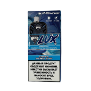 GANG LUX 12000 Лесные ягоды 2%